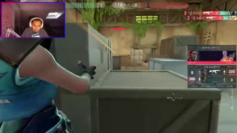 homelaander online show from April 29, 7:09 pm