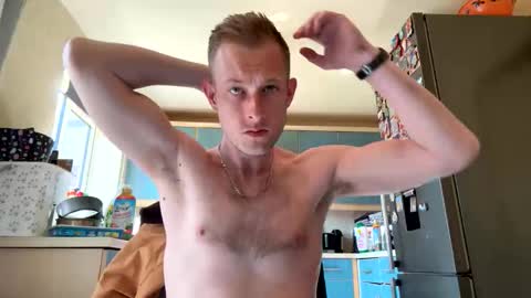 HungTeaseX online show from April 25, 2:25 pm