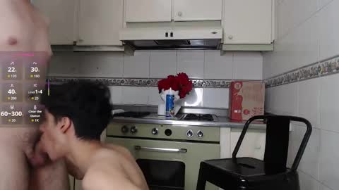 Ian and Austin  online show from January 17, 1:25 pm