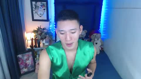 Mateo online show from December 12, 2:33 pm