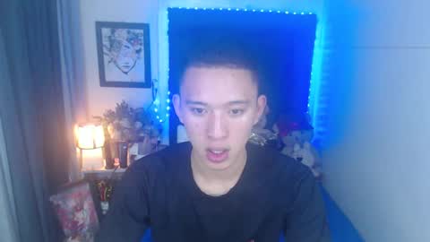 Mateo online show from December 29, 3:22 am