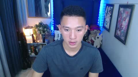 Mateo online show from January 23, 7:11 am