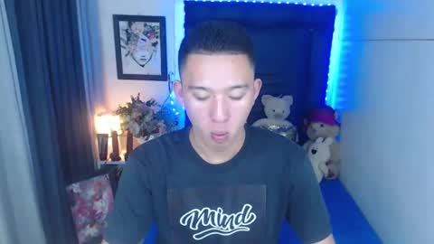 Mateo online show from December 25, 7:24 pm