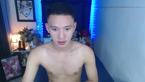 Mateo online show from December 2, 1:33 pm