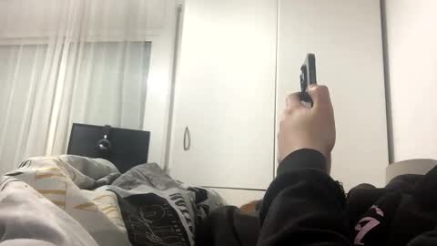 idkwhattowatch online show from December 26, 1:21 pm