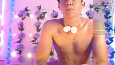 izan online show from February 24, 10:54 pm