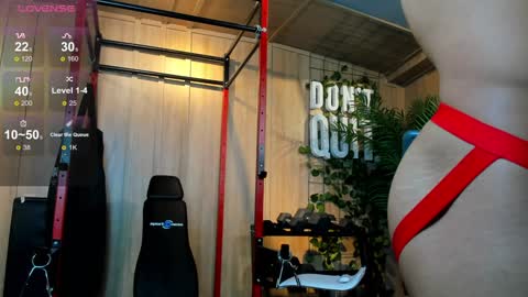 Jackson Bell online show from December 24, 11:33 pm