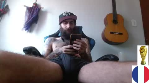 Jammes. online show from June 16, 7:05 pm