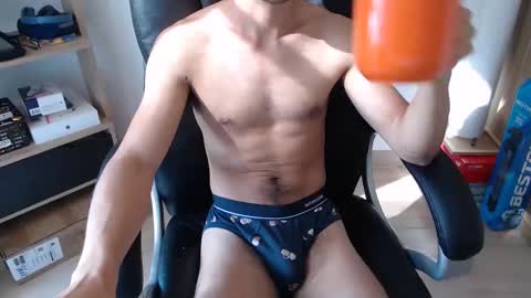 Jon online show from January 20, 1:53 pm