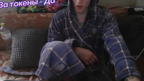 Johnny online show from February 5, 5:30 am