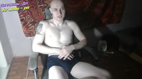 Johnny online show from January 10, 4:00 pm