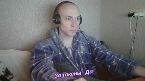 Johnny online show from January 16, 5:42 am