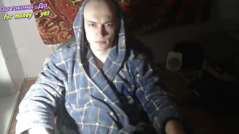 Johnny online show from January 18, 5:09 am