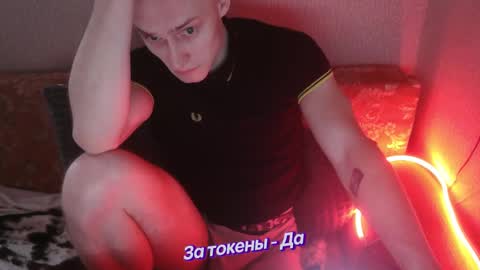 Johnny online show from January 23, 1:45 pm