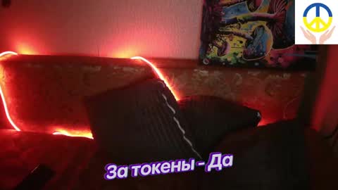 Johnny online show from February 17, 12:32 am