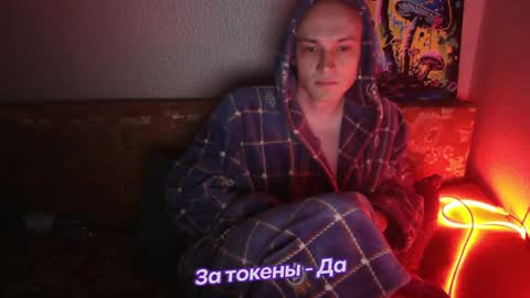 Johnny online show from February 2, 4:37 am