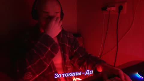 Johnny online show from January 18, 4:08 am