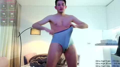 jonhy_merlin online show from February 4, 8:26 pm