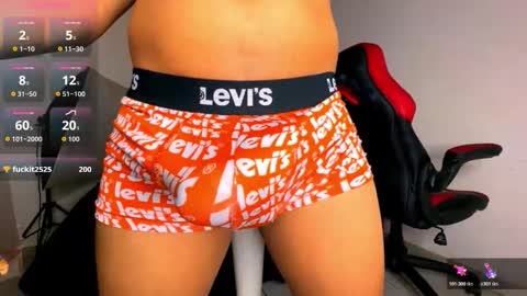 DAVID online show from December 17, 11:22 pm