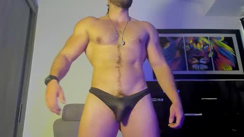      Joshua The Lion  online show from February 25, 6:42 pm