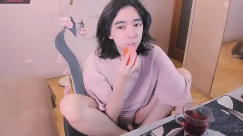 Aoi online show from February 12, 12:44 pm