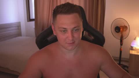 David online show from June 28, 3:40 pm