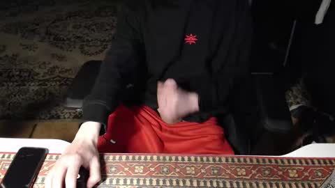 justchillinxo online show from March 6, 4:07 pm