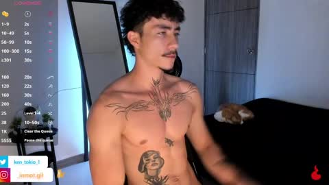 Ken online show from March 23, 1:00 am