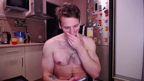 Snapshot of king_pong chatting on January 6, 9:32 pm king_pong online show from January 6, 9:32 pm