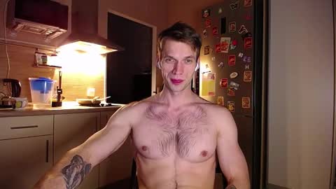 Snapshot of king_pong chatting on December 27, 11:31 pm king_pong online show from December 27, 11:31 pm