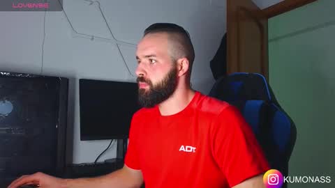 kumonass online show from October 26, 6:48 am