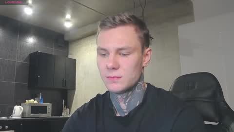 Snapshot of lechery_boy chatting on January 8, 5:27 am Lechery boy online show from January 8, 5:27 am