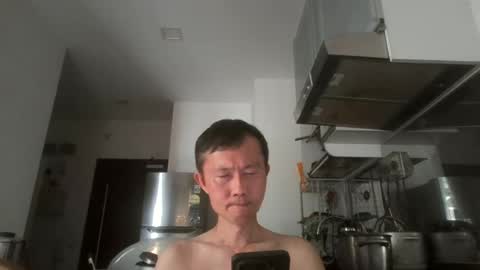 leeminhao online show from June 28, 2:50 am