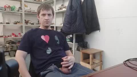 lovejimmi online show from January 15, 6:17 am