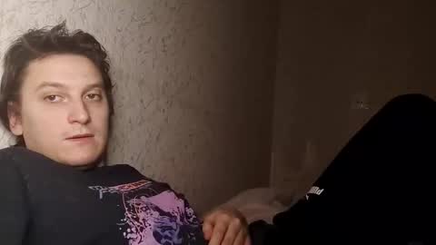 Tchia online show from March 1, 5:40 am