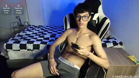 Mike Pineapple online show from February 18, 3:48 am