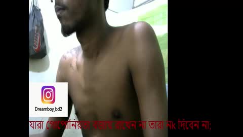 moso999 online show from November 20, 8:51 pm