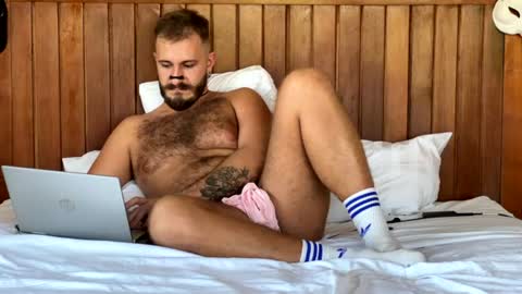 Max online show from July 12, 8:27 am