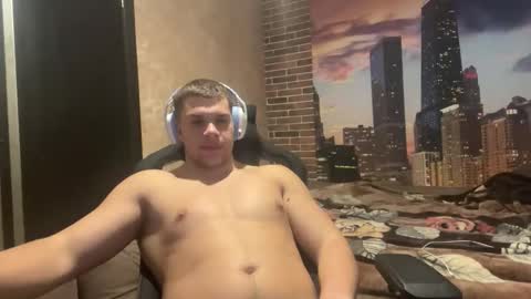 Egor online show from October 26, 8:55 pm