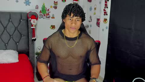 Nathan online show from December 14, 9:56 pm