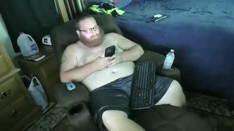 Snapshot of nerdychub4fun chatting on October 24, 1:29 am nerdychub4fun online show from October 24, 1:29 am