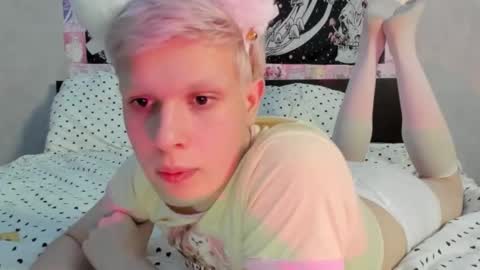 Nikikitty online show from December 18, 8:38 pm