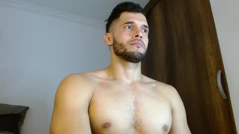 Noah online show from April 18, 4:08 pm