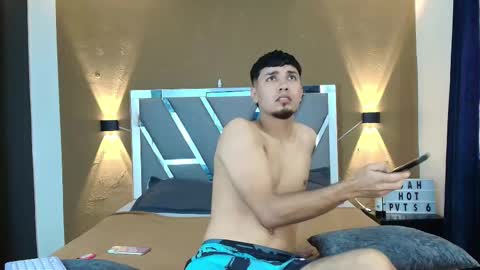 noah online show from March 8, 8:57 pm