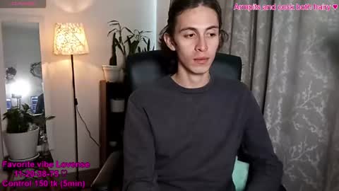 Norehg online show from July 31, 1:43 pm
