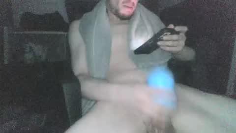 Snapshot of o0skindian0o chatting on March 12, 2:41 am BIGWANGGANG online show from March 12, 2:41 am