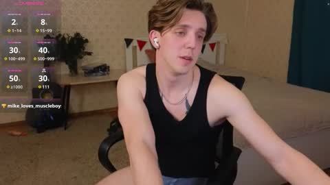 Oliver Evans online show from February 23, 9:58 pm