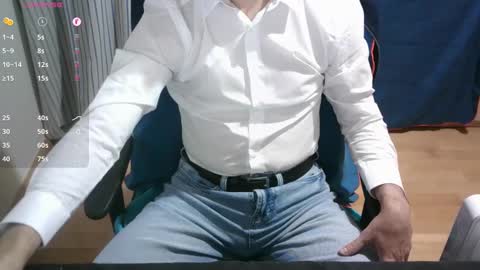 Snapshot of omar87ram chatting on December 17, 7:26 pm Omar online show from December 17, 7:26 pm