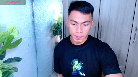 ethan online show from December 21, 10:18 pm