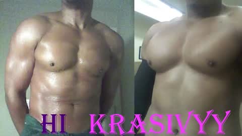 StraightPlush online show from November 22, 4:45 am